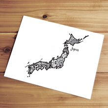 Load image into Gallery viewer, Map of Japan | Map Art | Travel Gift Ideas | Japan City Map | Map Wall Art | Japan Map