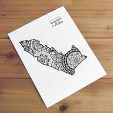 Load image into Gallery viewer, Map of London Borough of Kensington and Chelsea | Map of Kensington and Chelsea London | Map Art | Travel Gift Ideas | London Borough of Kensington and Chelsea City Map | Map Wall Art | London Borough of Kensington and Chelsea Map