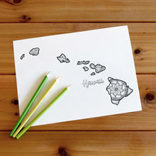 Load image into Gallery viewer, hawaii usa coloring pages | state map coloring pages for adults | Coloring pages for kids | hawaii usa map coloring sheets | state map coloring page | united states coloring page | united states of america | map of america