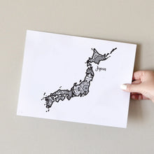 Load image into Gallery viewer, Map of Japan | Map Art | Travel Gift Ideas | Japan City Map | Map Wall Art | Japan Map
